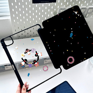iPad10保护壳air7带笔槽套适用苹果mini7平板黑色企鹅air6防弯pro11防摔2025款11代10.9亚克力12.9高级感2024