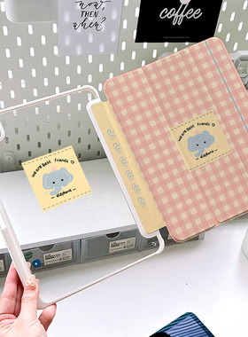 ipadair6保护套亚克力旋转mini7代10.2寸pro11格子大象4带笔槽13适用苹果10.9平板9.7女生air5全包oppopad2壳