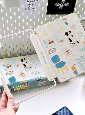 【亚克力带笔槽】适用苹果ipadpro11平板保护套简约白小狗2024新10代3折air6/5防弯透明10.9手绘画oppopad2壳