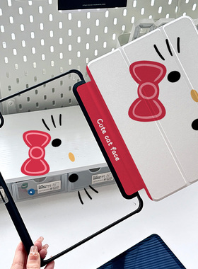 iPadair6保护壳无笔槽2024新款5第十代可爱8卡通平板Pro11透明亚克力全包13防弯壳10.9简约猫咪oppopad2皮套