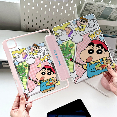 可爱小新iPad10代保护壳720旋转平板matepadpro12.2无笔槽vivopad5新品2025款iPad9一加pad2pro皮套ipad11薄