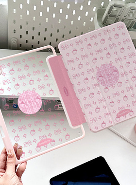 亚克力2025新款ipad11保护壳带笔槽4第10代pro11寸air6粉色mini7蝴蝶结草莓matepadair12保护套少女粉9可爱