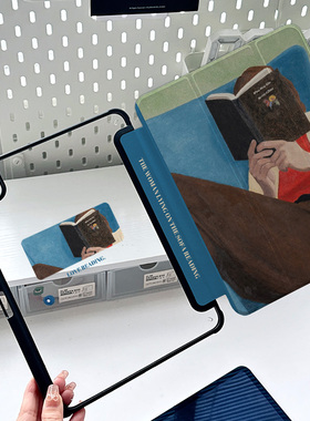 可竖屏ipad平板2024保护套带笔槽沙发女air6适用苹果pro11第十代9.7寸10.2防摔3壳MatePad11.5s文艺6女mini7