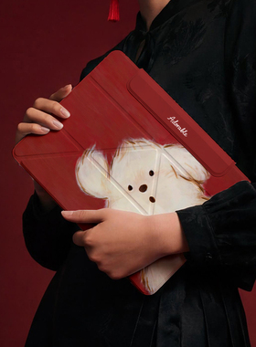 磁吸双面夹y折ipad平板保护壳磁吸拆分带笔槽Air7/2025新款第十代红色卡通pro11适用小米8/8pro皮套可爱狗13