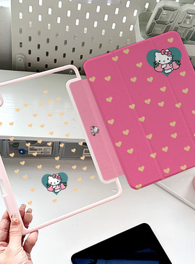ipad保护壳带笔槽粉色kt平板mini7爱心少女心ipad10第十代保护套2025颜值24全包10.9无笔槽卡通oppopad2旋转6