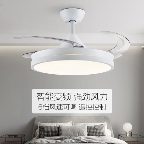 大风力餐厅一体带灯隐形风扇灯