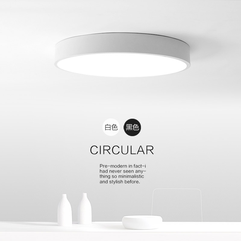 北欧风书房餐厅过道走廊吸顶灯