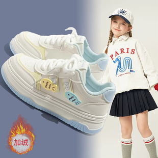 小白鞋 运动鞋 加绒二棉鞋 女童板鞋 儿童鞋 秋冬季 大童冬鞋 子 2025新款