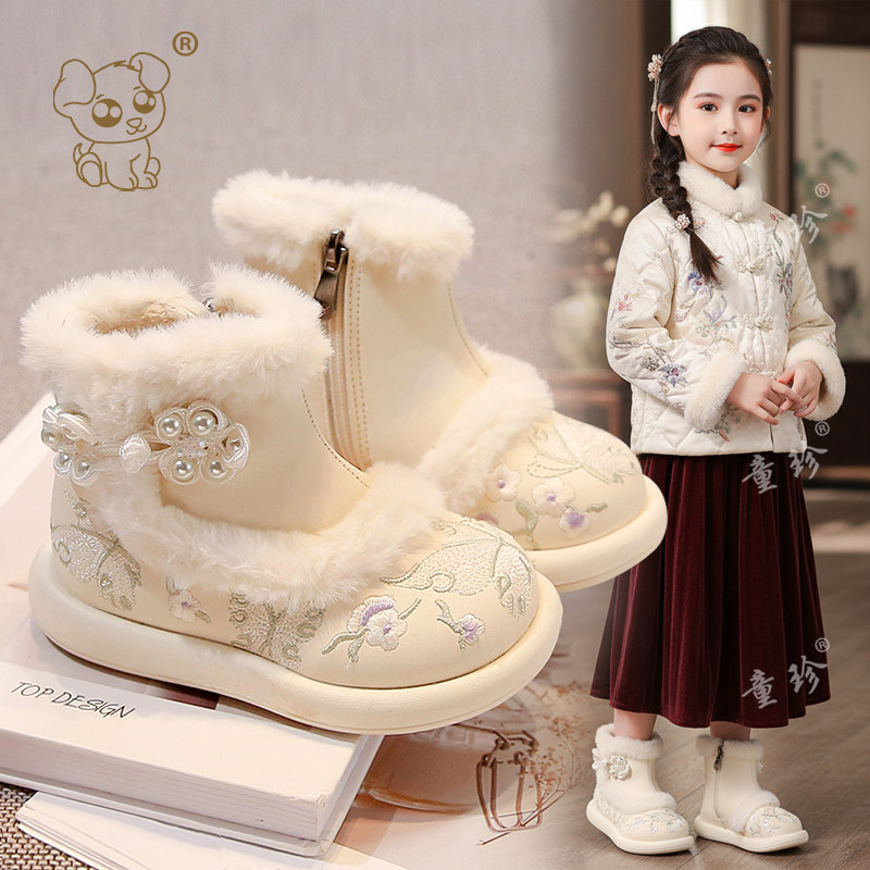女童短靴2025新款秋冬季小公主国风汉服加绒棉鞋中式古风儿童靴子,童鞋/婴儿鞋/亲子鞋,皮靴,淘宝优惠券,粉丝福利购,淘宝优惠卷