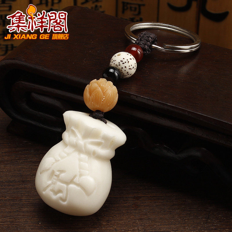 automobile Key buckle Pendant manual originality Ivory fruit Pu Tizi brave troops Bergamot Purse Key buckle Jewelryin the Festive supplies/Gift , Gift ideas , Keychain  category - from Buy2taobao.com to provide professional Taobao agent buy service