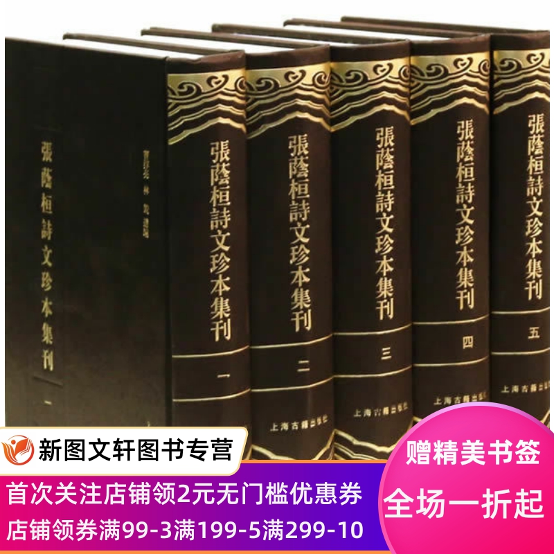 店铺首页加入福利群，每天都有惊喜优惠领取