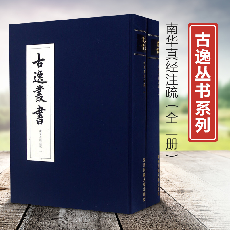 店铺首页加入福利群，每天都有惊喜优惠领取