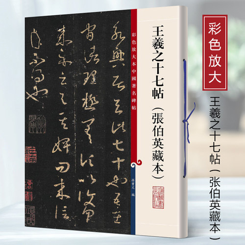 店铺首页加入福利群，每天都有惊喜优惠领取