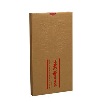 海派代表篆刻家系列作品集:来楚生 唐存才 9787547918111 上海书画出版社