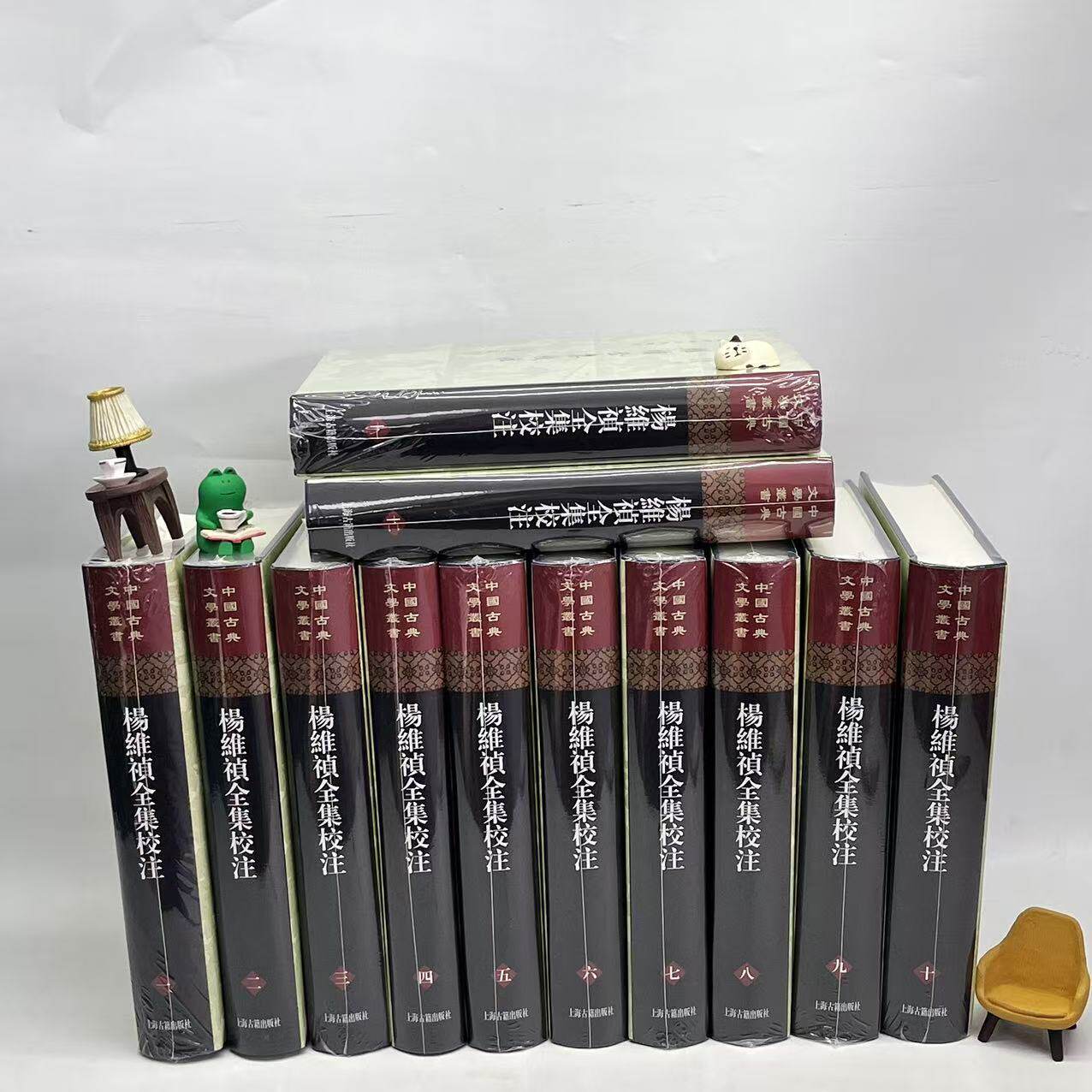 新书--中国古典文学丛书：杨维祯全集校注（全十二册）（精装） 9787573217370 上海古籍