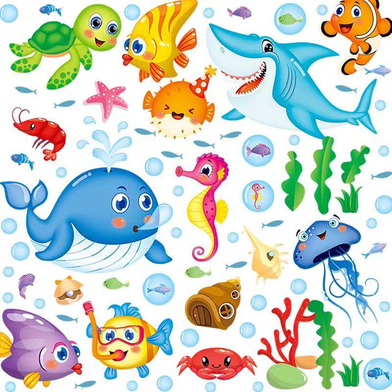 卫生间海底世界轻奢高级感贴画浴室卡通防水贴主卧室床头遮丑贴纸,家居饰品,软装墙贴,淘宝优惠券,粉丝福利购,淘宝优惠卷