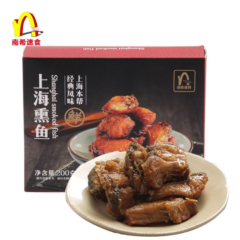 南希老上海特产风味酥鱼下酒菜