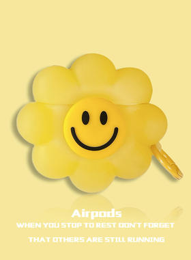 旋转笑脸黄色太阳花适用AirpodsPro3代耳机壳airpods4降噪版3代pro2软壳苹果4代耳机套新款pro3保护套1/2代女