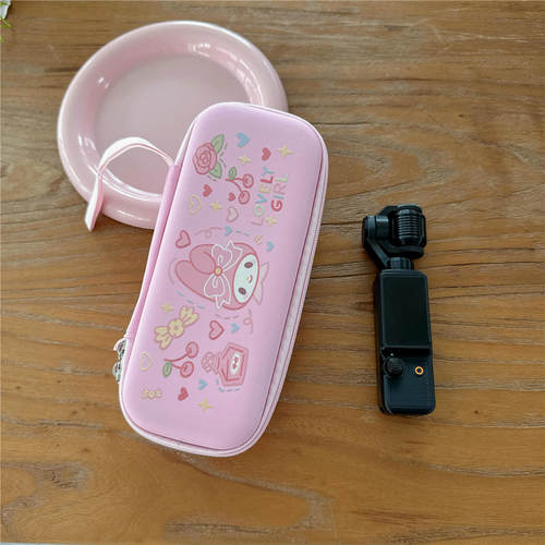 玫瑰美乐蒂适用大疆pocket4代运动相机收纳包pocker3/4代通用皮包