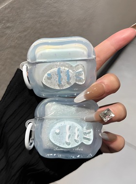 蓝色波点立体小鱼适用苹果airpods4耳机壳新款airpodspro一二代保护套IMD软壳airpods3代耳机仓1/2代pro2女款