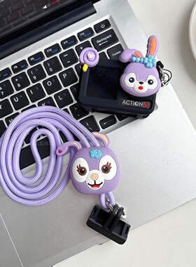 棒棒糖星戴露适用大疆action6代5pro/4/3运动相机保护套配镜头盖