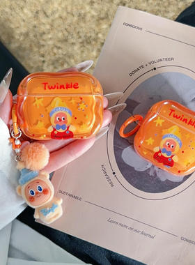 橙色小丑星星人适用苹果airpods4蓝牙耳机壳airpodspro3代保护套airpods1/2/3软壳防摔pro2苹果pro3耳机套4代