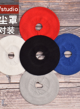 魔音beats solo3头戴式耳机防尘套solo2防尘罩录音师studio2耳套