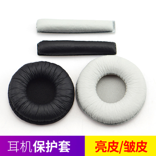 II海绵套KOSS 适用森海塞尔PX100 PX200 PX200耳机套PX100 PP耳机保护套海棉罩PX80耳罩头梁垫替换配件