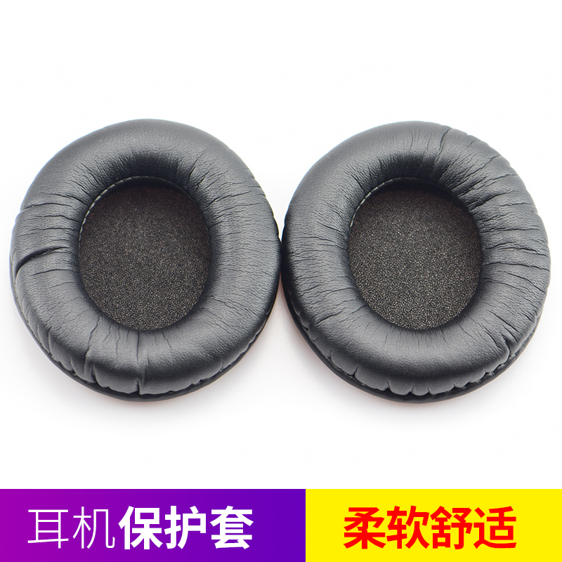 耳机棉森海塞尔凯利龙