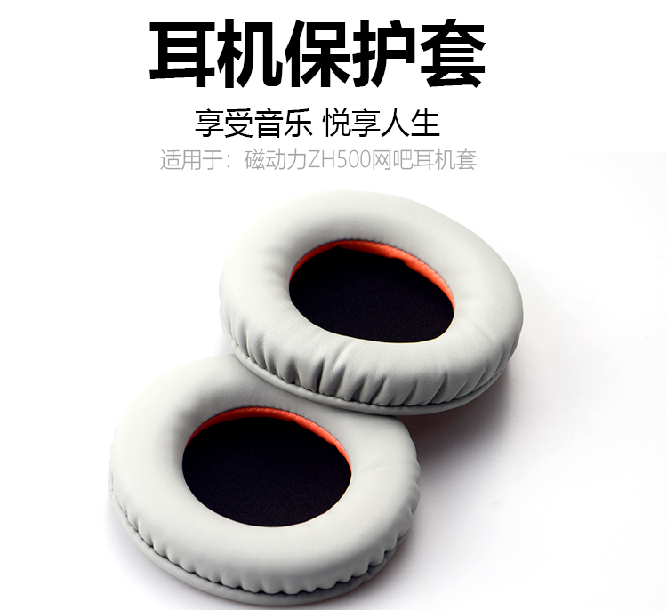 Íø°ÉÍø¿§¶ú»úÌ×10cmÍ·´÷ʽº£ÃàÌ״Ŷ¯Á¦¶úÌ×100mm¶úÂóÌ׸÷ÖÖÐͺÅ