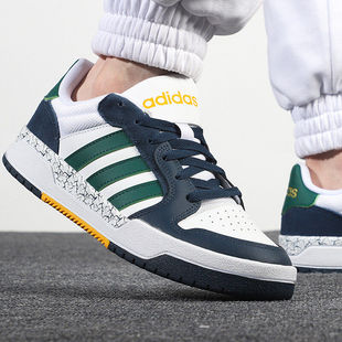 Adidas男鞋春秋新款皮面休闲鞋覆古篮球鞋低帮滑板鞋男款小白鞋子
