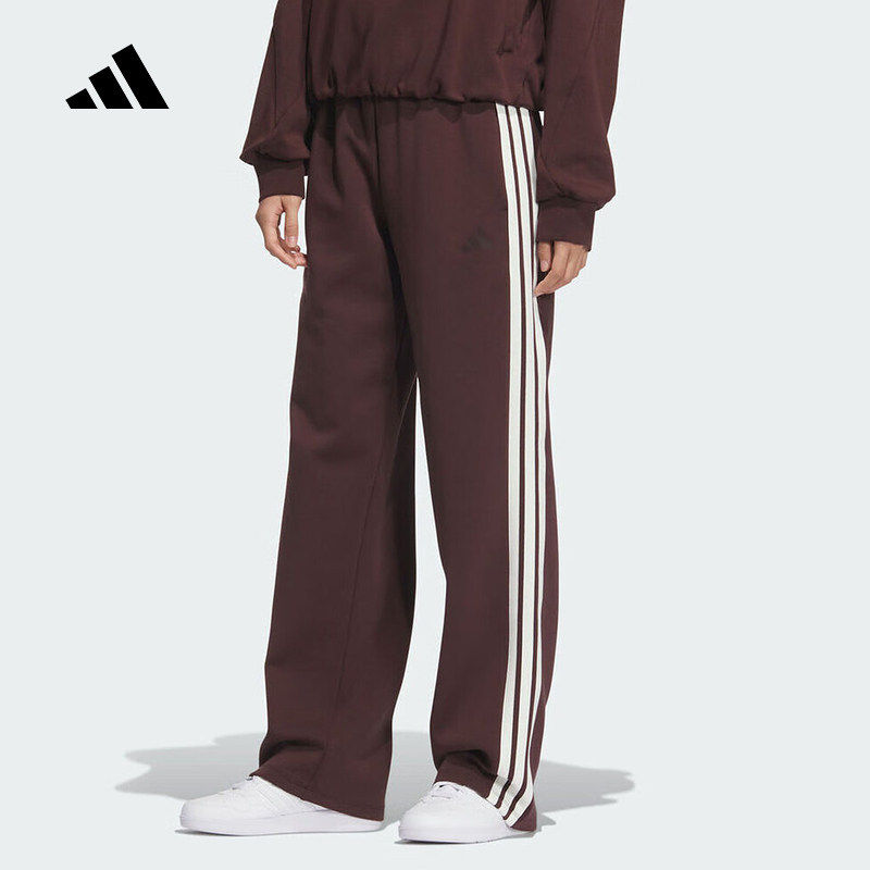 adidas阿迪达斯冬季新款直筒拉绳运动休闲裤女子针织长裤 KB7588