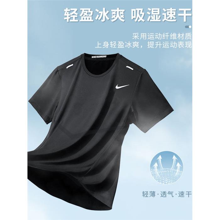 Nike速干短袖T恤男款运
