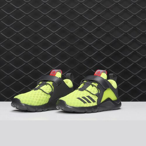 Adidas童鞋Rap舒适百搭