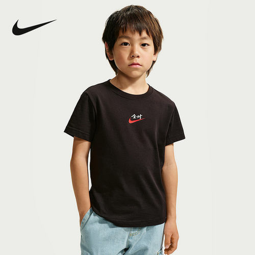 Nike耐克男女童新款时尚运动T恤舒适百搭短袖针织衫IZ8366-010
