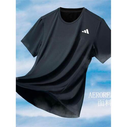 Adidas短袖男夏季新款薄