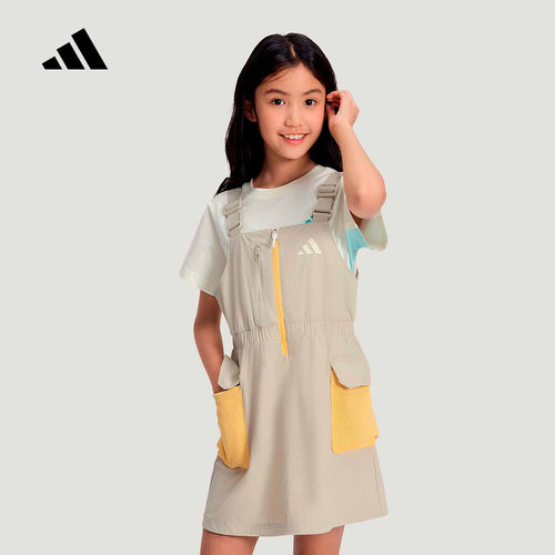 adidas阿迪达斯休闲背带裙2026夏女小童收腰口袋连衣裙 KH0273