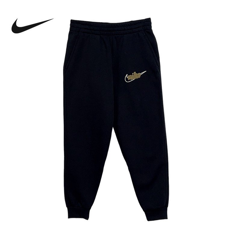 Nike耐克男女童新款收口针织长裤休闲舒适百搭运动裤IF2457-010