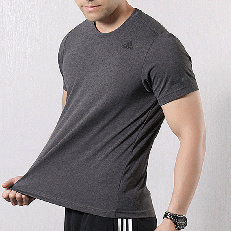 Adidas运动短袖男2023夏