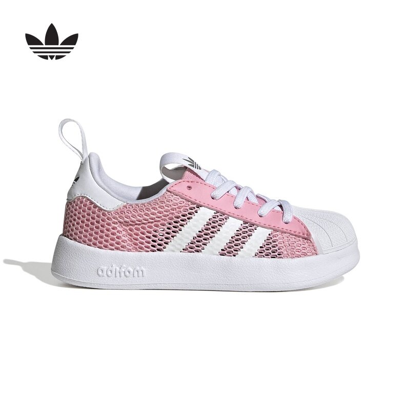Adidas阿迪达斯童鞋2026夏新品女小童百搭透气大网眼运动鞋IH7059