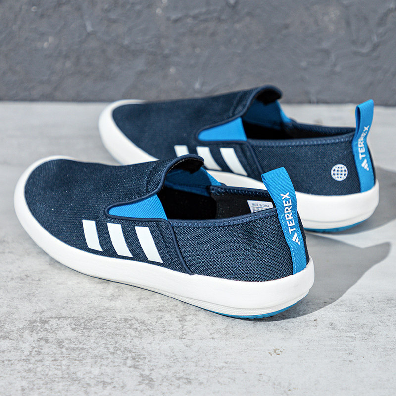 Adidas男鞋户外涉水运动