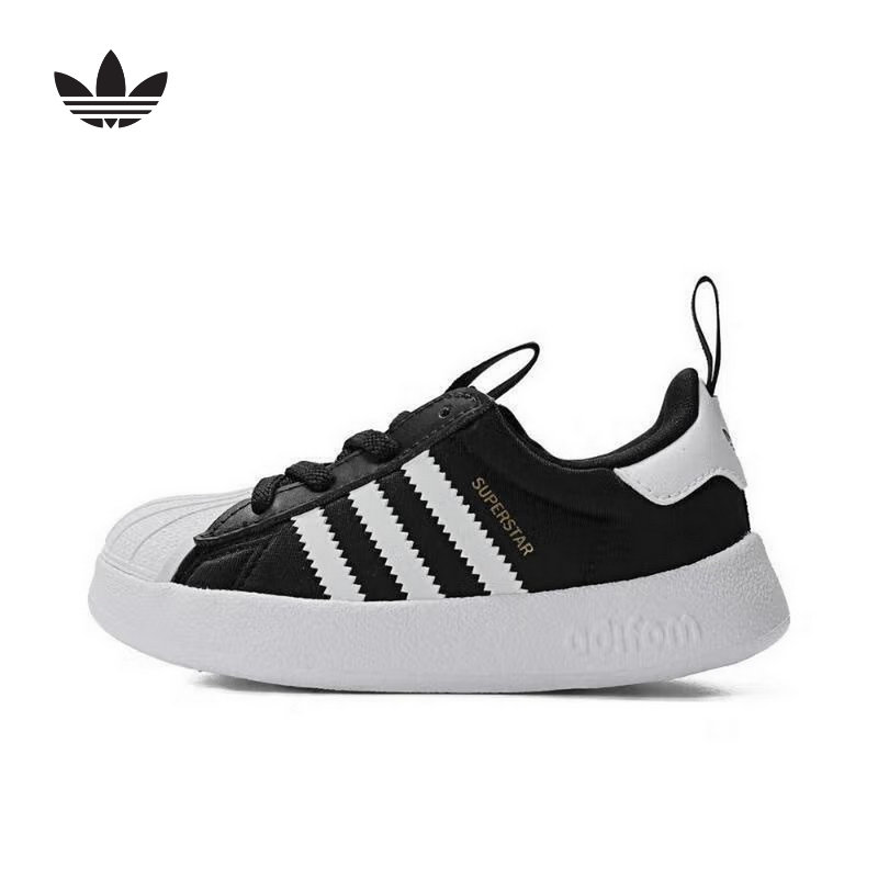 Adidas阿迪达斯达斯男婴童三叶草经典休闲贝壳头软底运动鞋IH3504