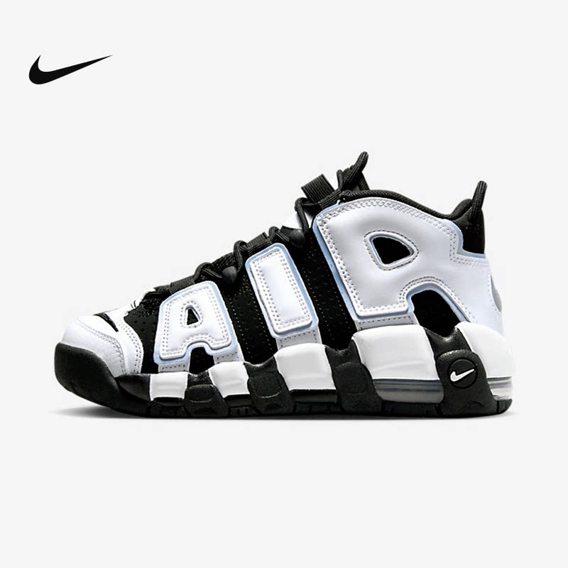Nike耐克2025春季新款男