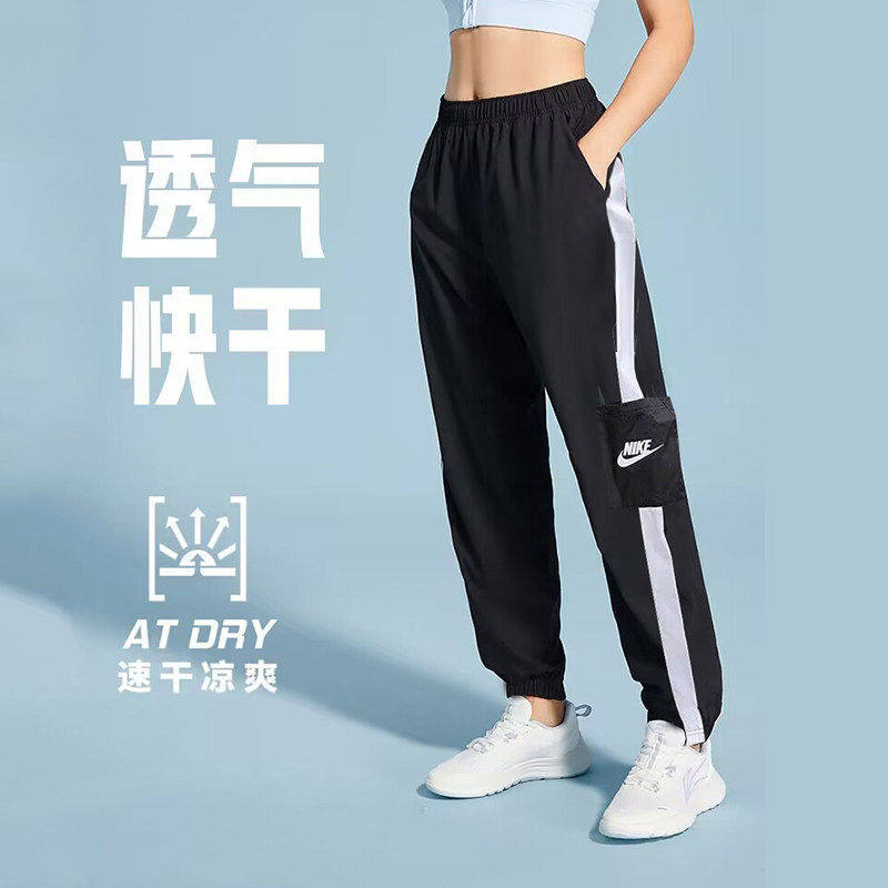 耐克女裤2024夏季新款透