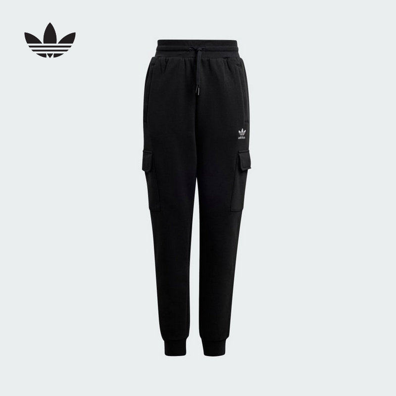 Adidas阿迪达斯三叶草男