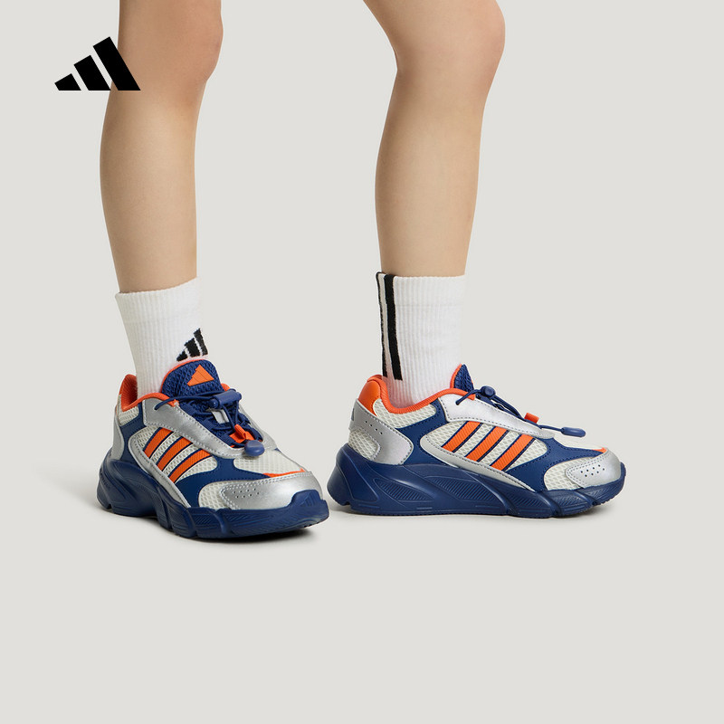 adidas阿迪达斯2026夏男小童鞋复古网面老爹鞋运动休闲鞋 LA4776