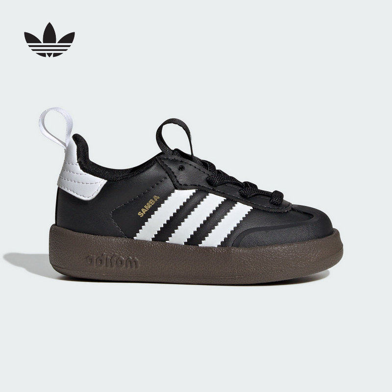 Adidas男婴童鞋新款时尚