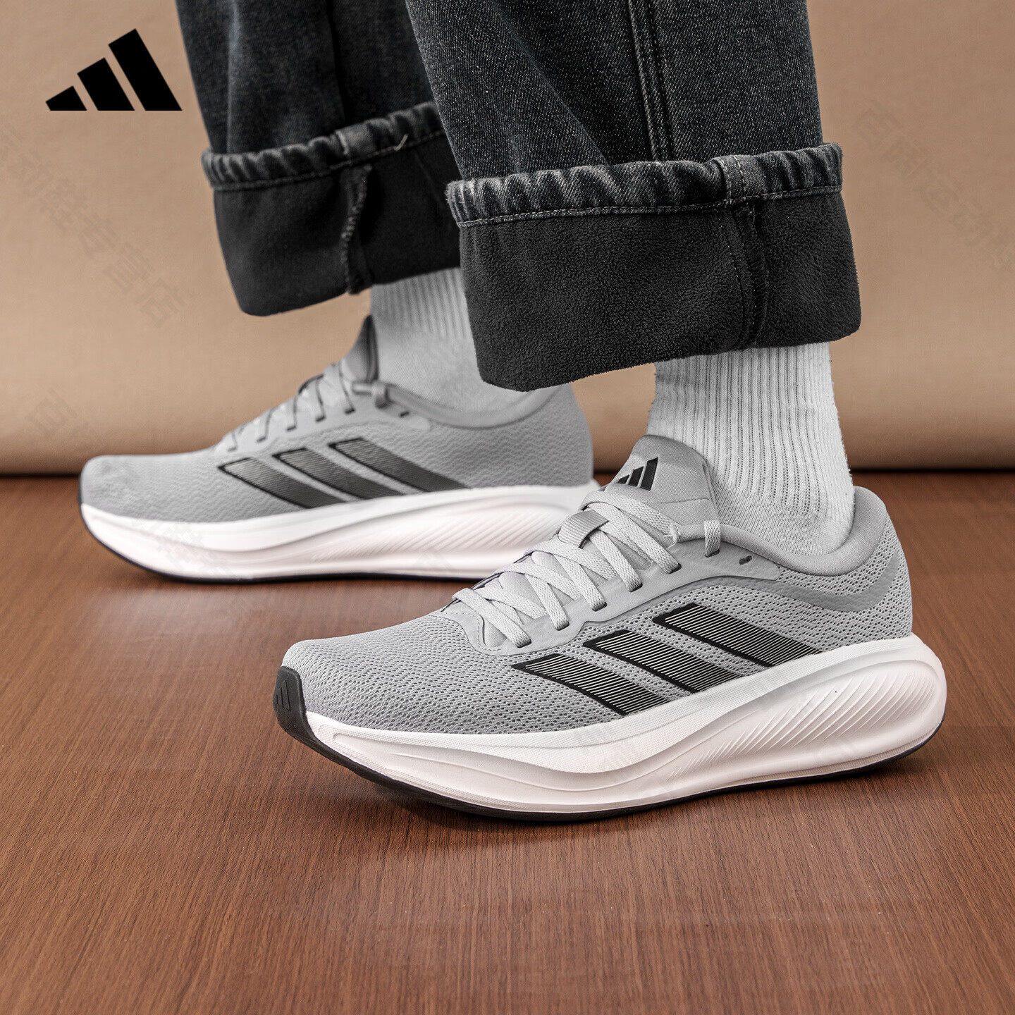 Adidas跑鞋男鞋子春季户