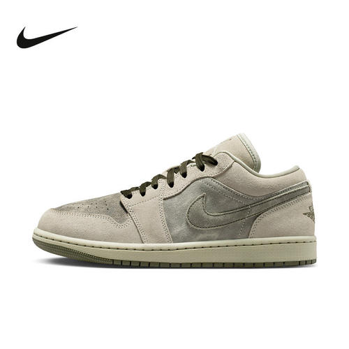 Nike耐克女鞋Air Jordan1AJ1 米绿时尚百搭运动篮球鞋IR7327-304