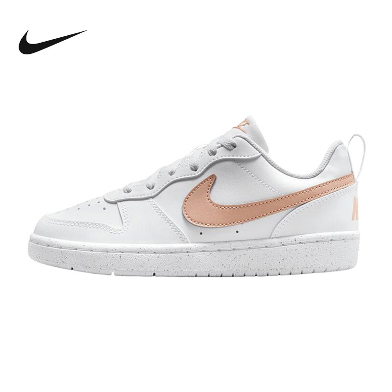 Nike耐克男女童鞋Court Borough粉色低帮运动休闲板鞋DV5456-141